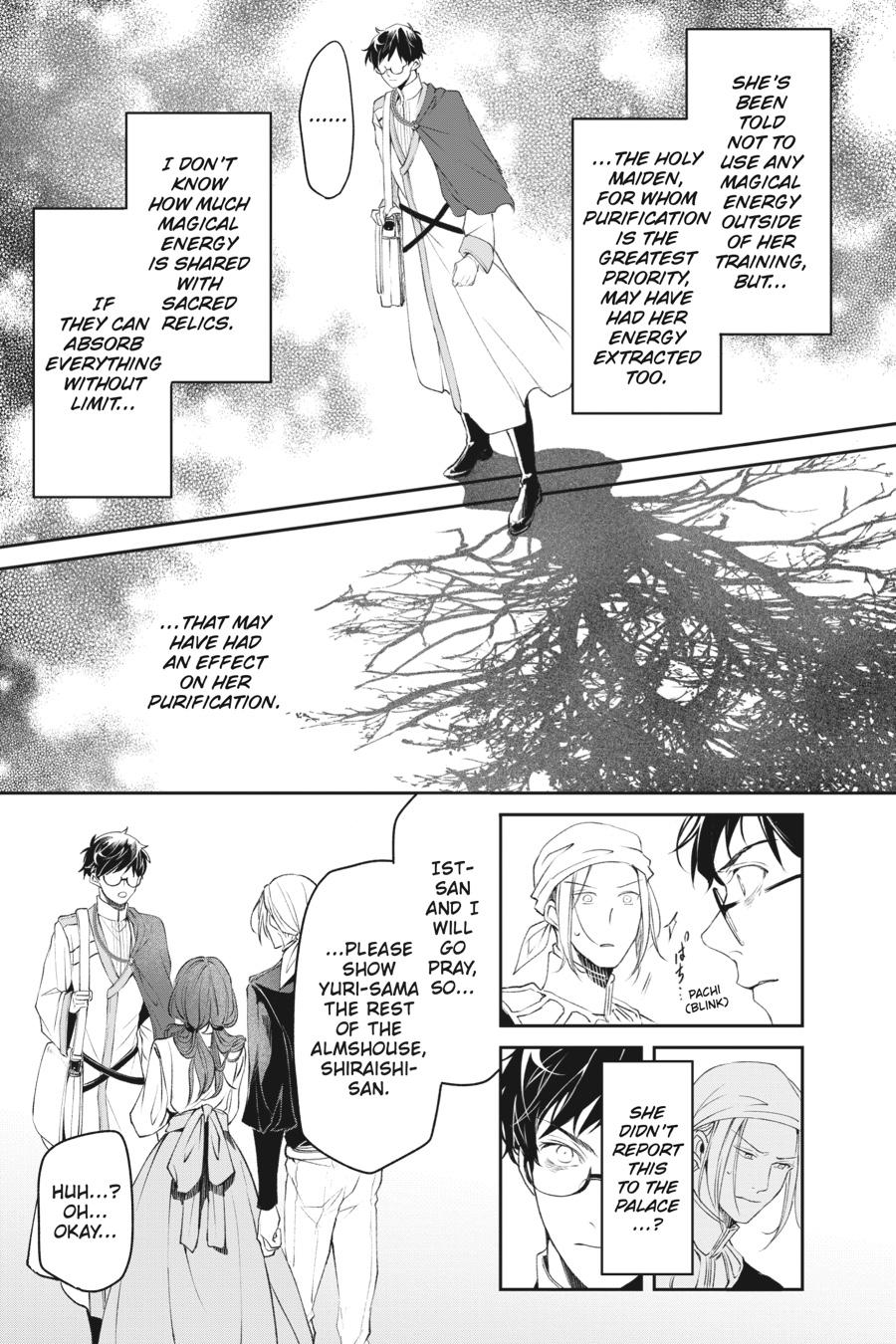 Read The Other World's Books Depend on the Bean Counter Manga Online