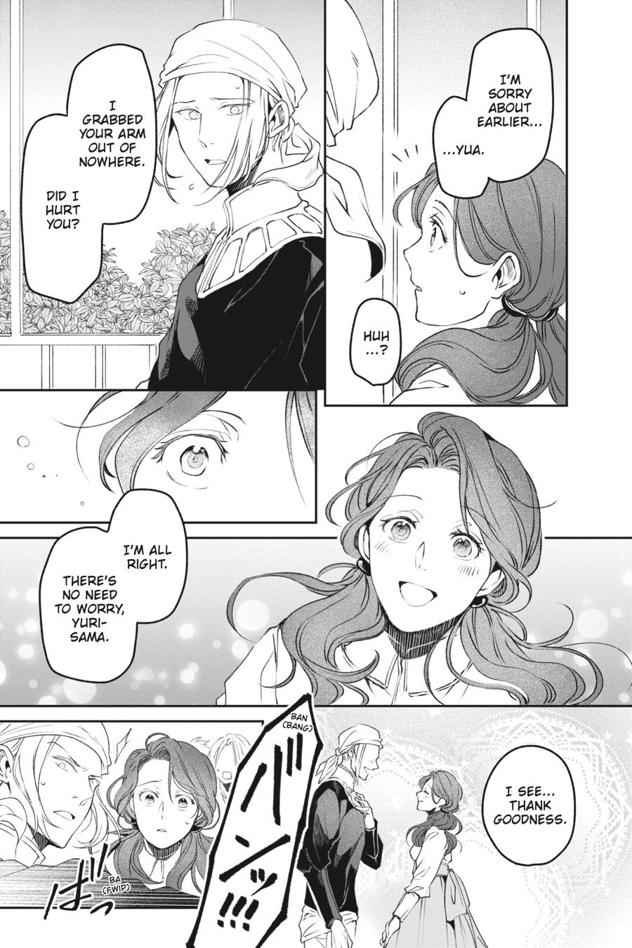 Read The Other World's Books Depend on the Bean Counter Manga Online