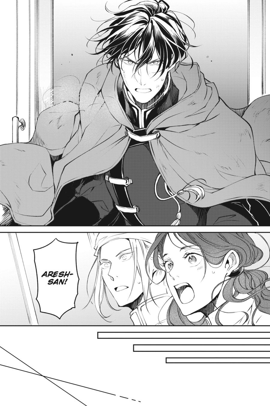 Read The Other World's Books Depend on the Bean Counter Manga Online