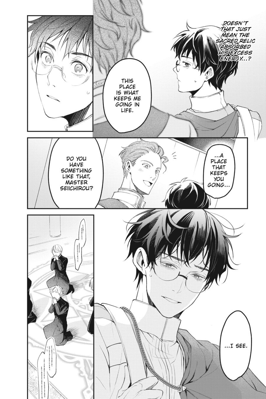 Read The Other World's Books Depend on the Bean Counter Manga Online