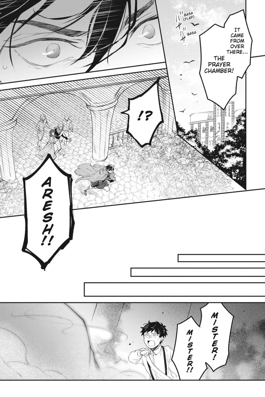 Read The Other World's Books Depend on the Bean Counter Manga Online