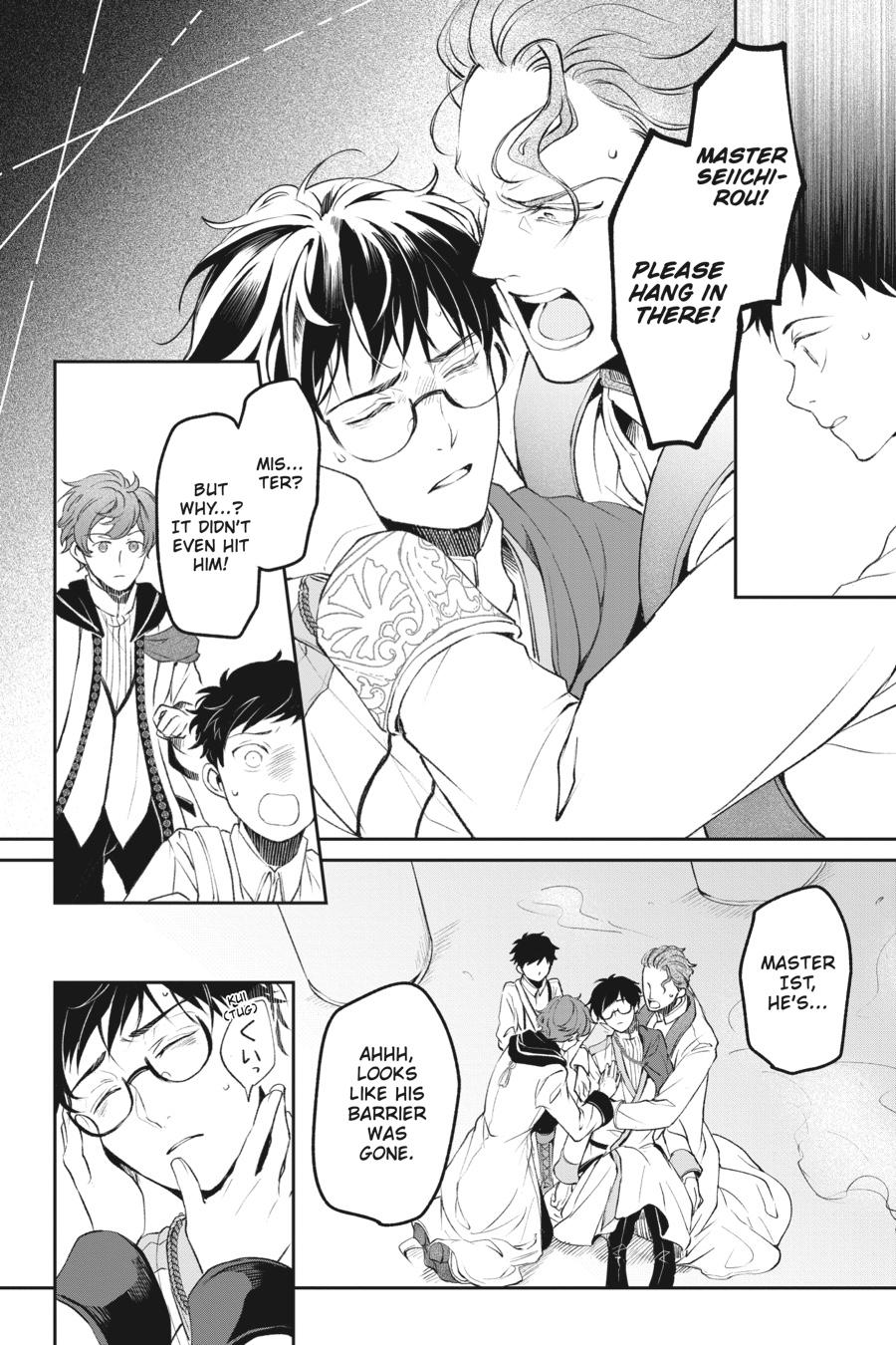 Read The Other World's Books Depend on the Bean Counter Manga Online