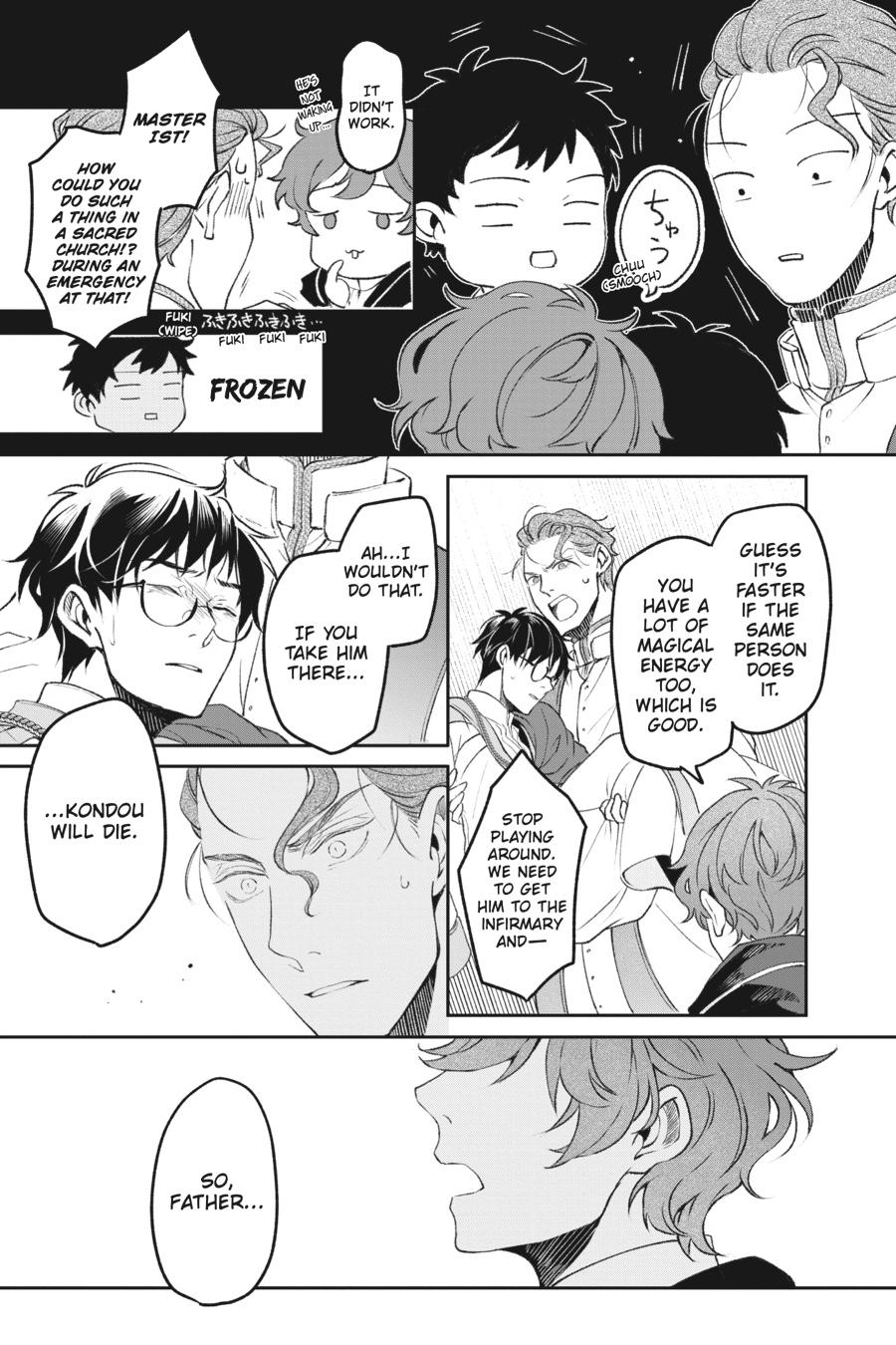 Read The Other World's Books Depend on the Bean Counter Manga Online