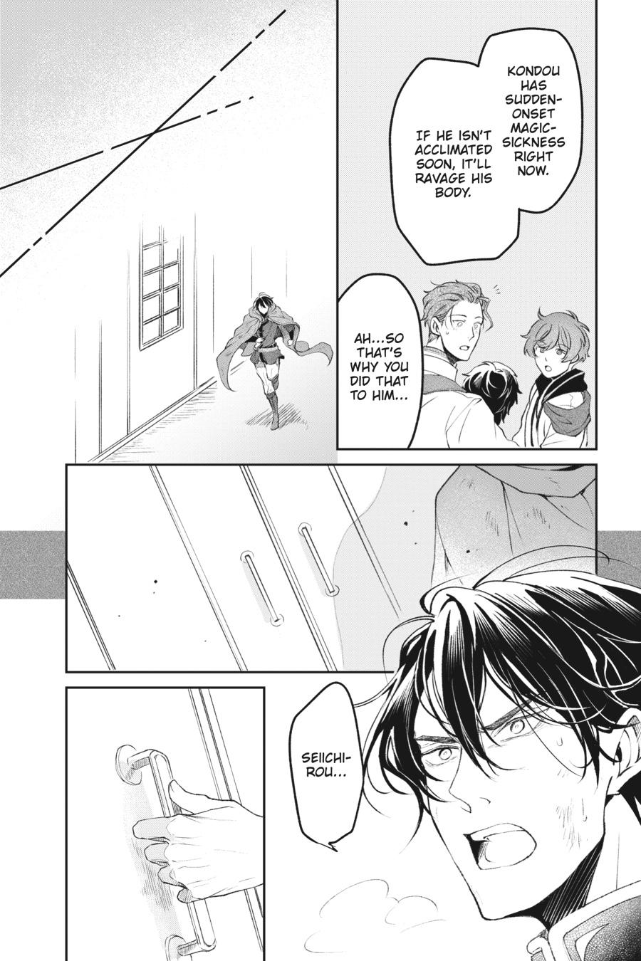 Read The Other World's Books Depend on the Bean Counter Manga Online