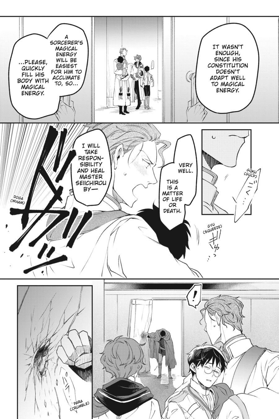 Read The Other World's Books Depend on the Bean Counter Manga Online