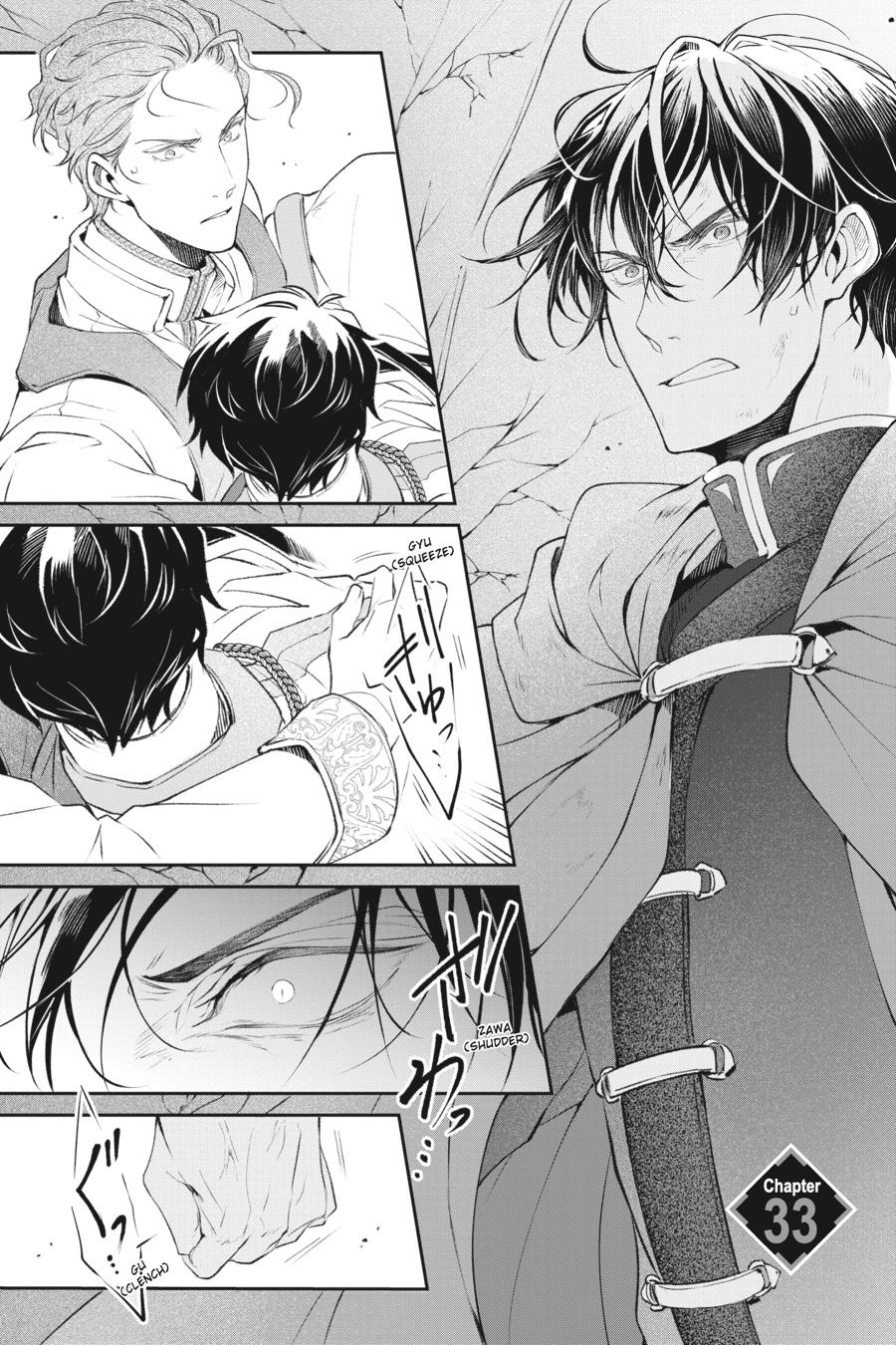 Read The Other World's Books Depend on the Bean Counter Manga Online