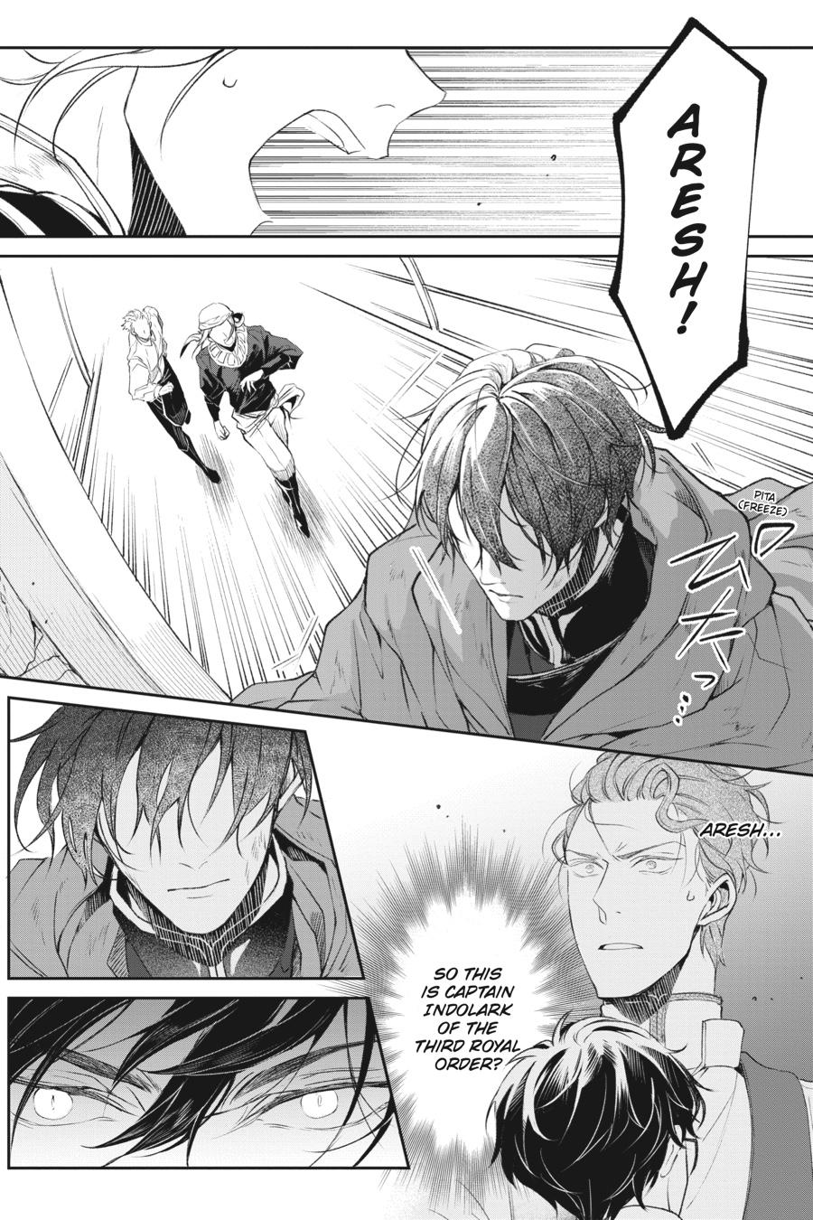 Read The Other World's Books Depend on the Bean Counter Manga Online