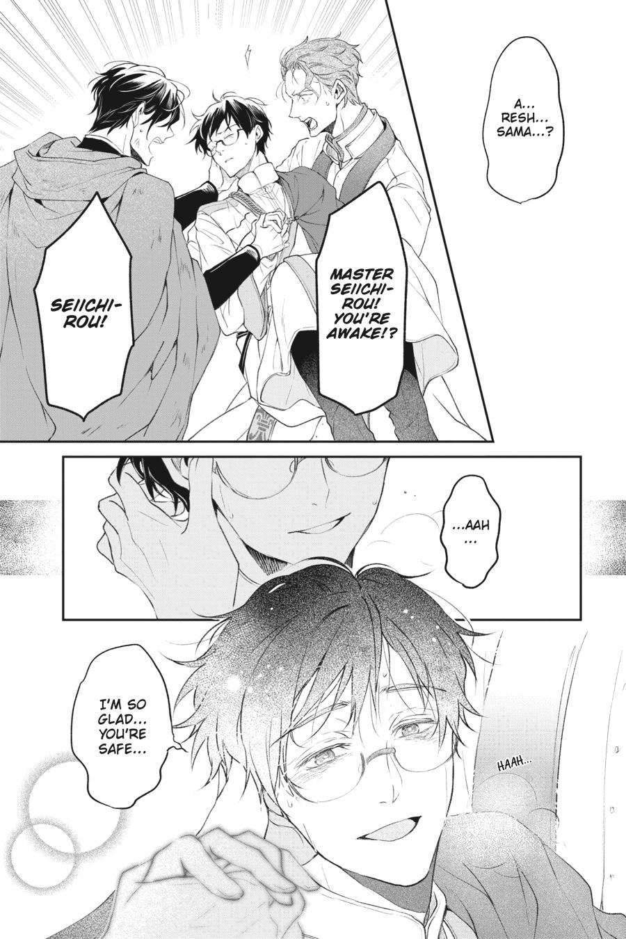 Read The Other World's Books Depend on the Bean Counter Manga Online