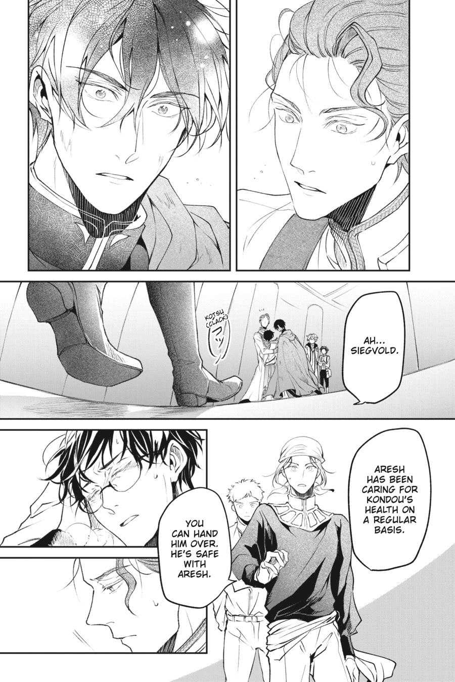 Read The Other World's Books Depend on the Bean Counter Manga Online