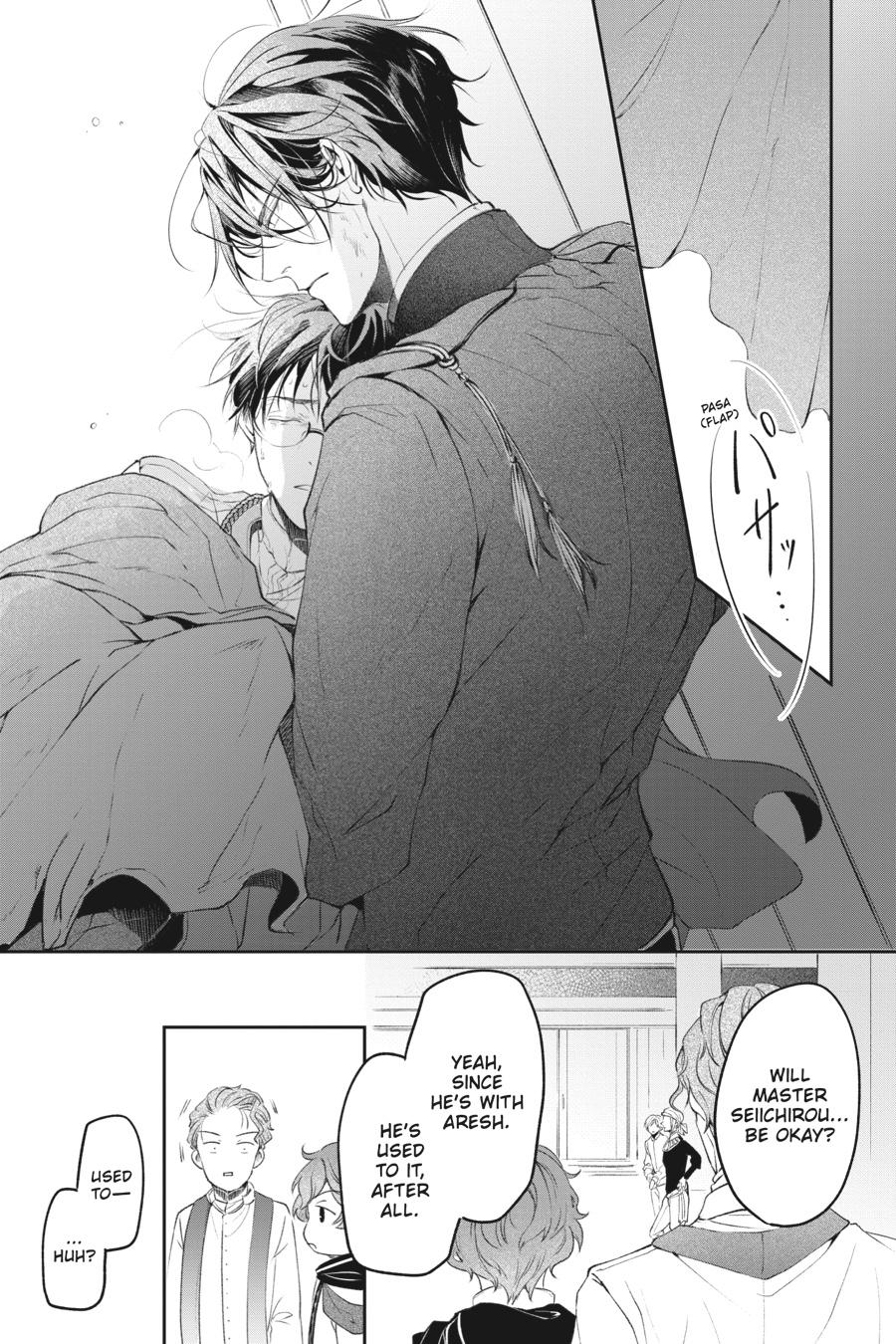 Read The Other World's Books Depend on the Bean Counter Manga Online