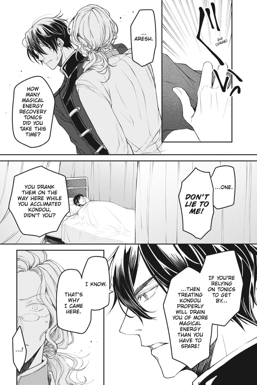 Read The Other World's Books Depend on the Bean Counter Manga Online