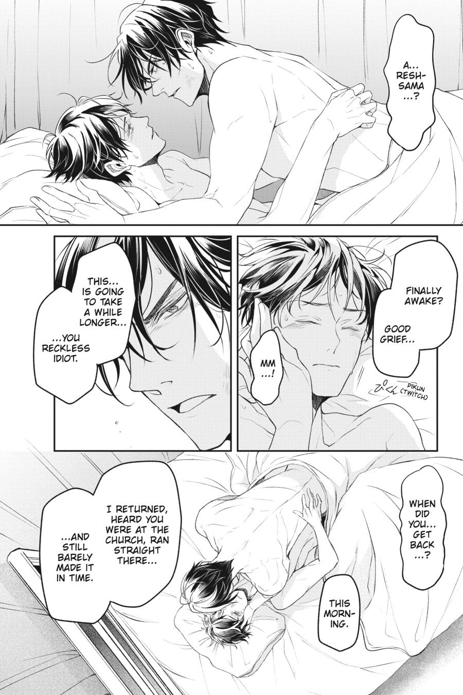 Read The Other World's Books Depend on the Bean Counter Manga Online