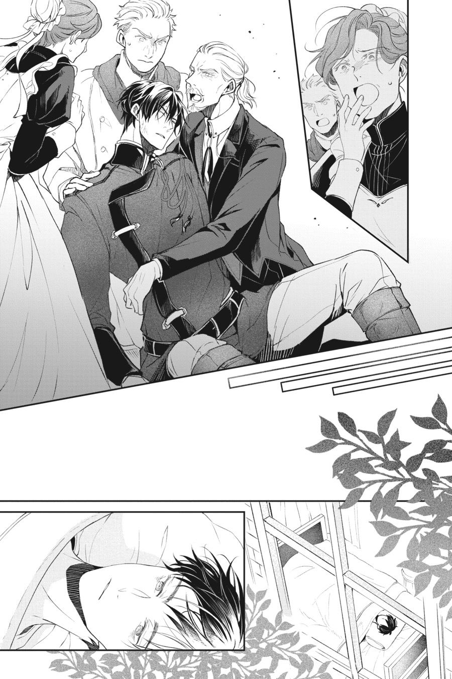 Read The Other World's Books Depend on the Bean Counter Manga Online