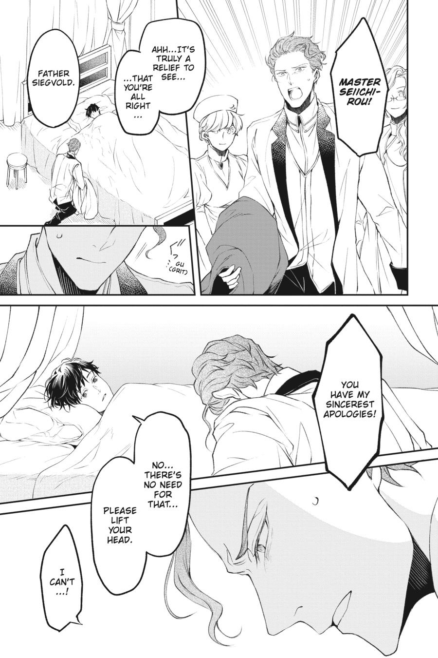 Read The Other World's Books Depend on the Bean Counter Manga Online