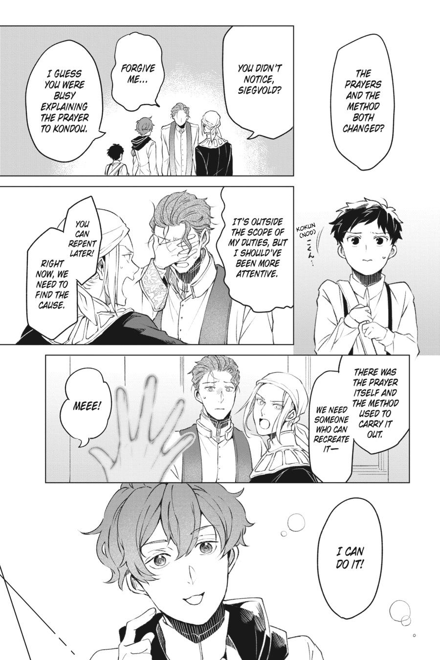 Read The Other World's Books Depend on the Bean Counter Manga Online