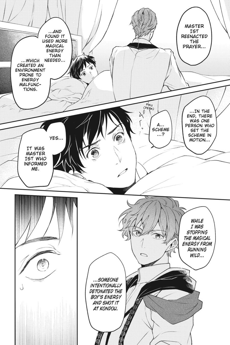 Read The Other World's Books Depend on the Bean Counter Manga Online