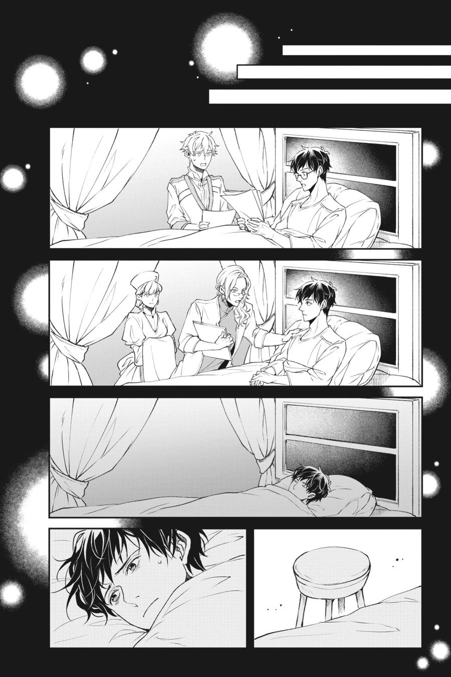 Read The Other World's Books Depend on the Bean Counter Manga Online