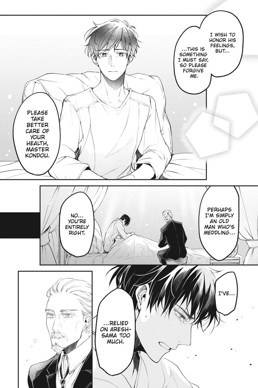 Read The Other World's Books Depend on the Bean Counter Manga Online