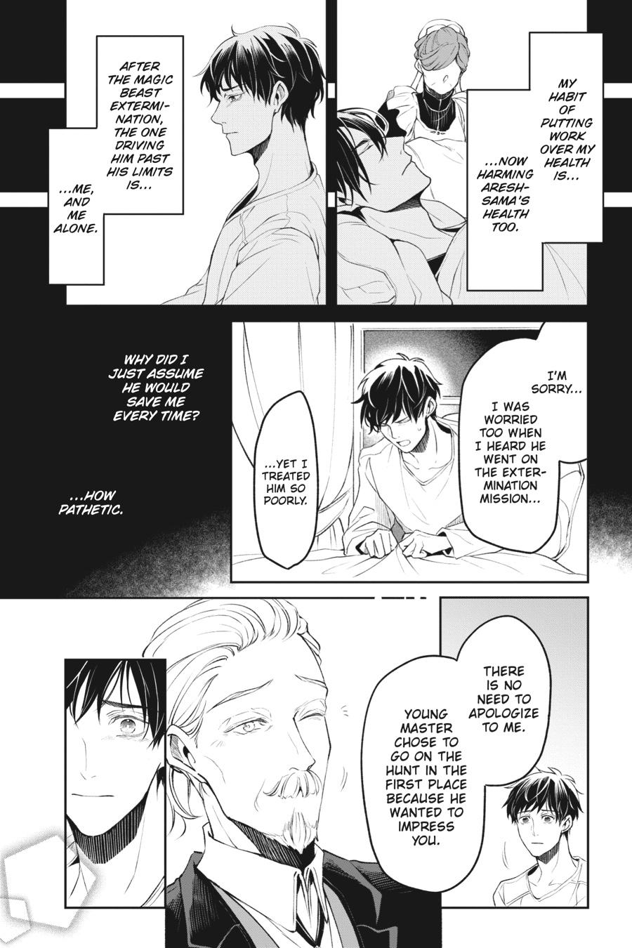 Read The Other World's Books Depend on the Bean Counter Manga Online