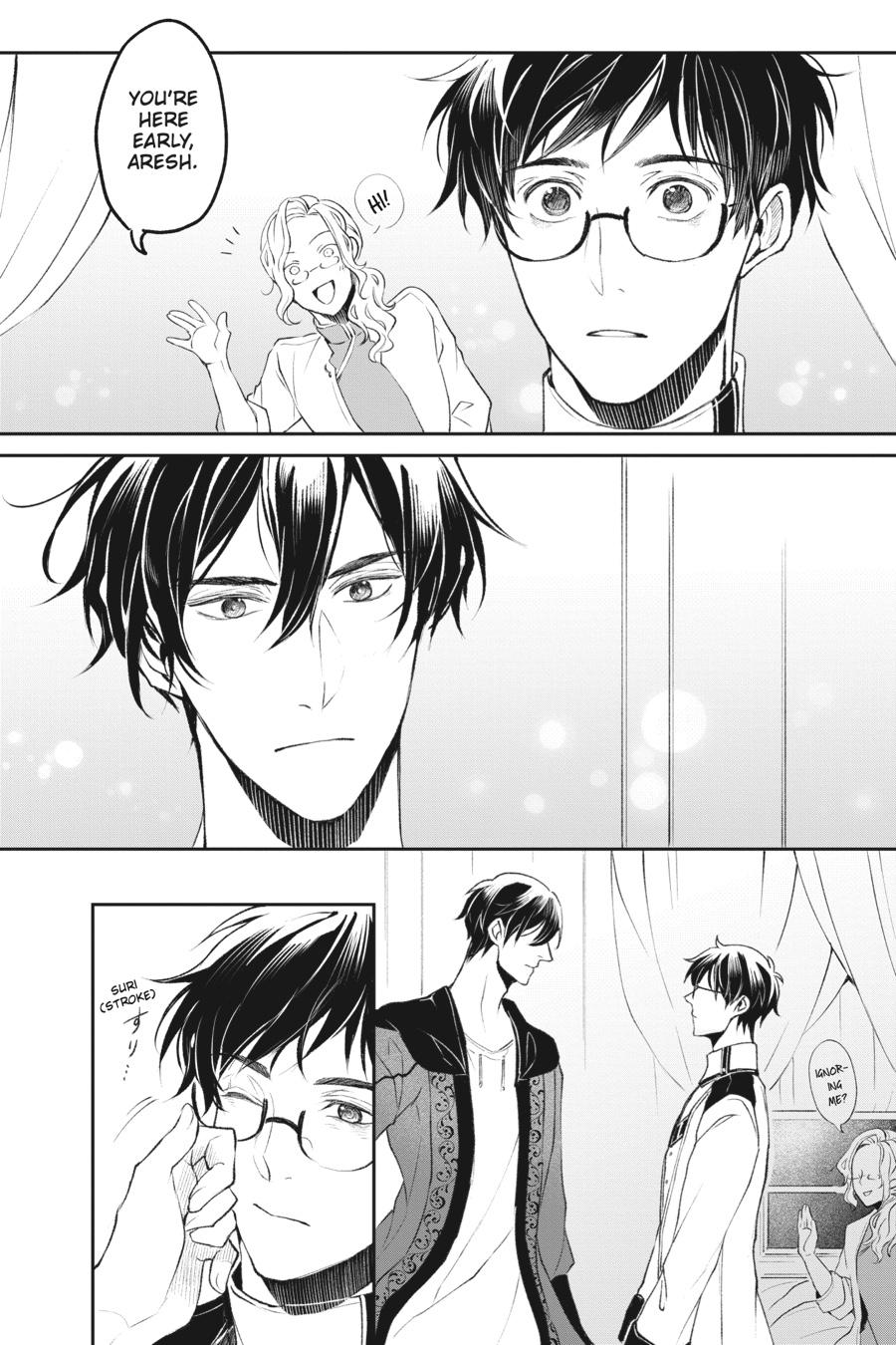 Read The Other World's Books Depend on the Bean Counter Manga Online