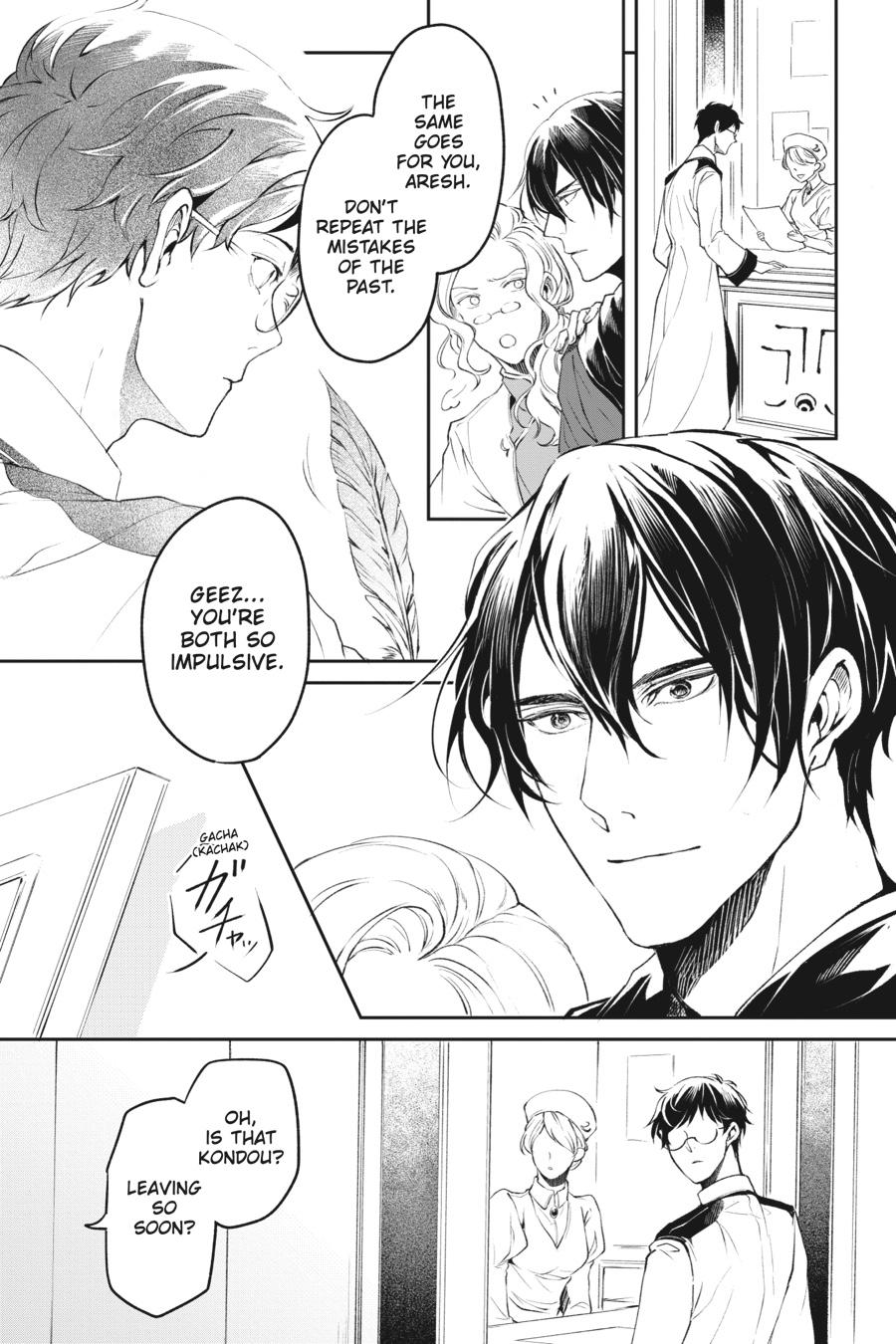 Read The Other World's Books Depend on the Bean Counter Manga Online