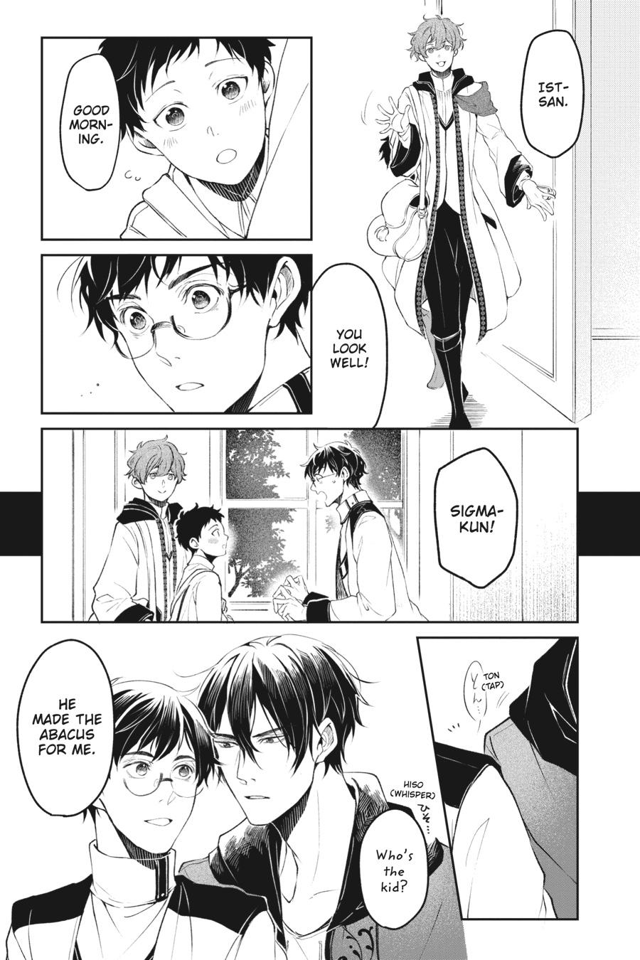 Read The Other World's Books Depend on the Bean Counter Manga Online