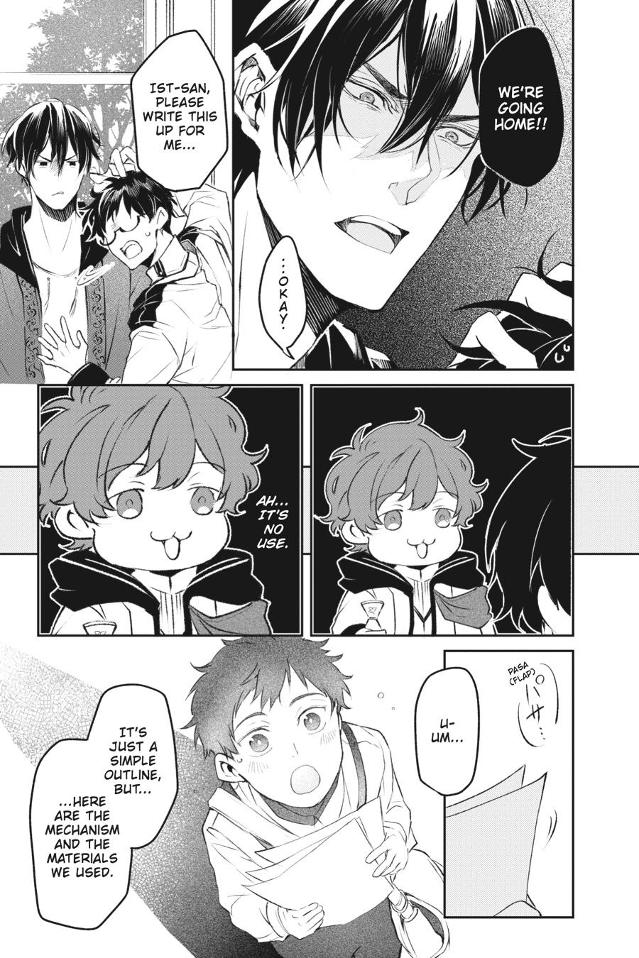 Read The Other World's Books Depend on the Bean Counter Manga Online