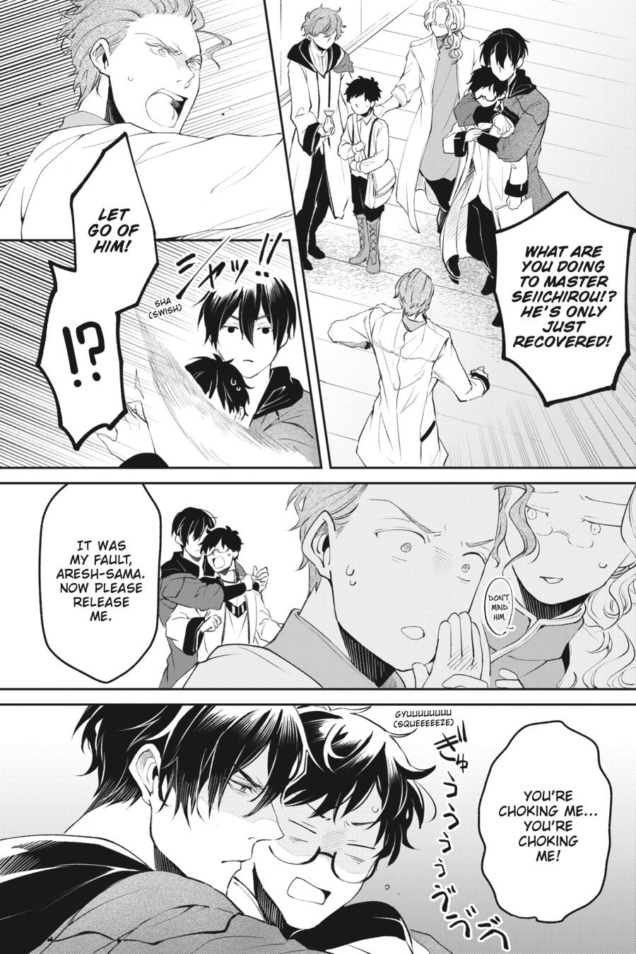 Read The Other World's Books Depend on the Bean Counter Manga Online