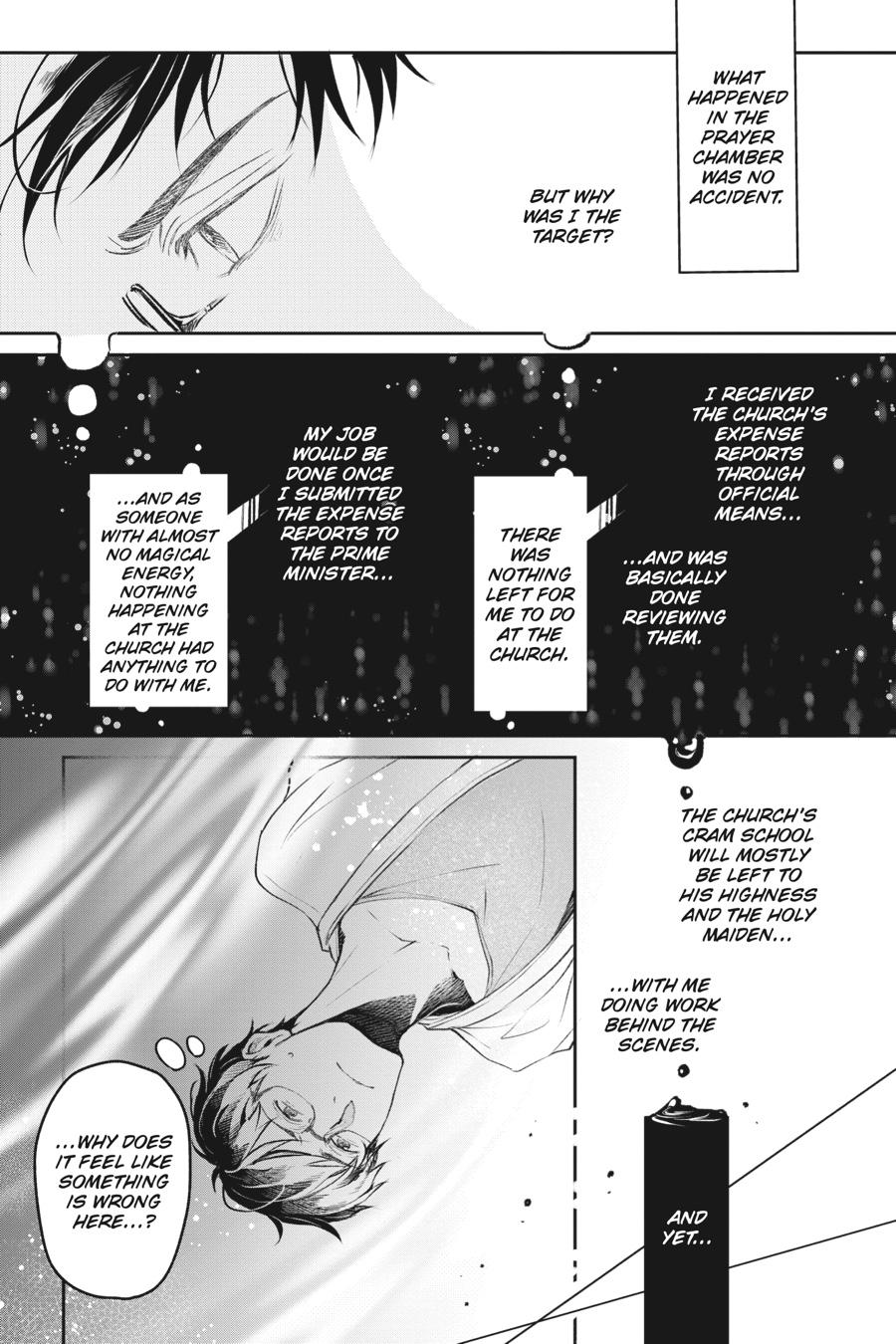 Read The Other World's Books Depend on the Bean Counter Manga Online