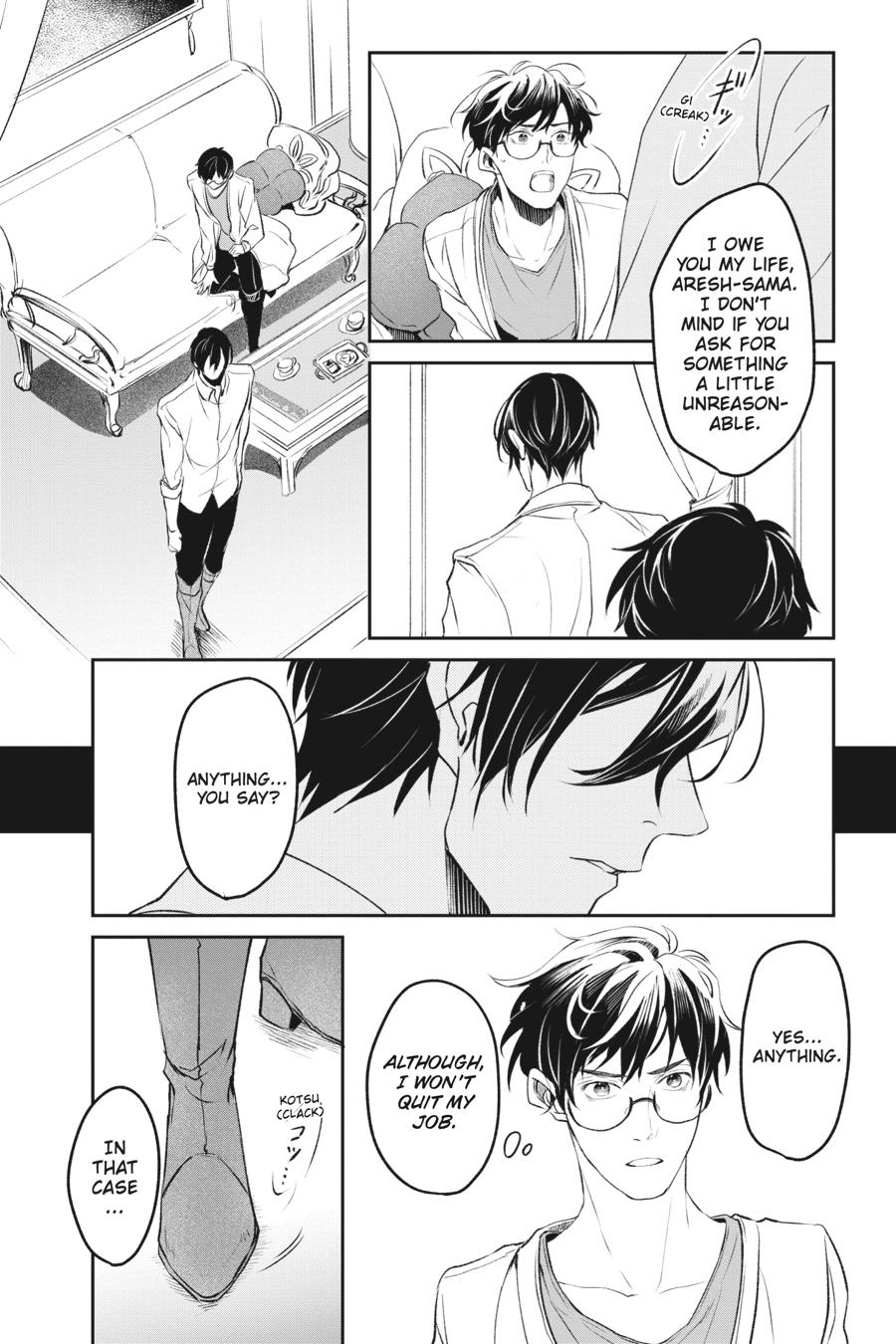 Read The Other World's Books Depend on the Bean Counter Manga Online