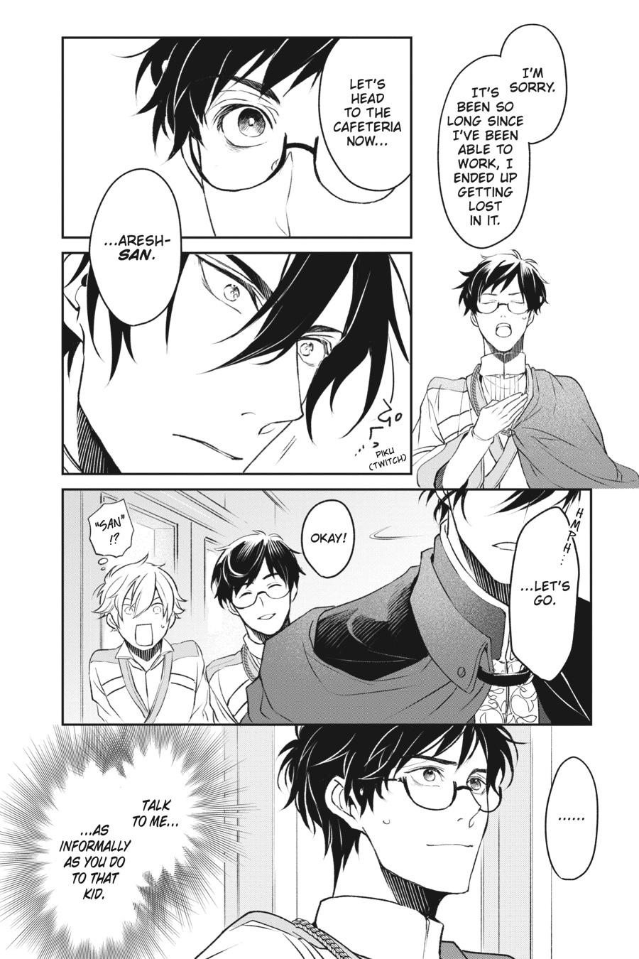 Read The Other World's Books Depend on the Bean Counter Manga Online