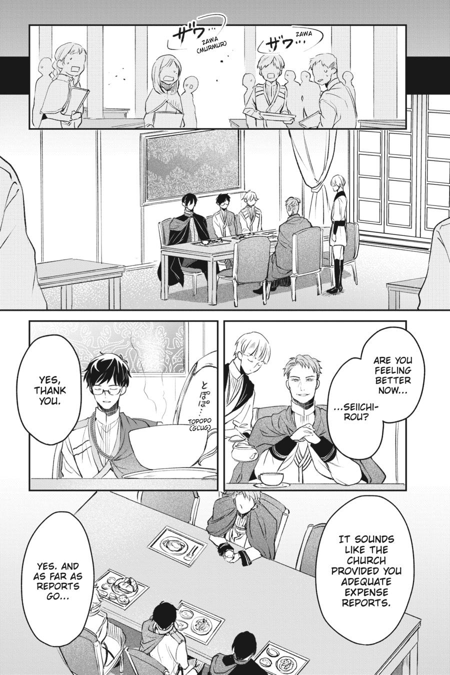 Read The Other World's Books Depend on the Bean Counter Manga Online