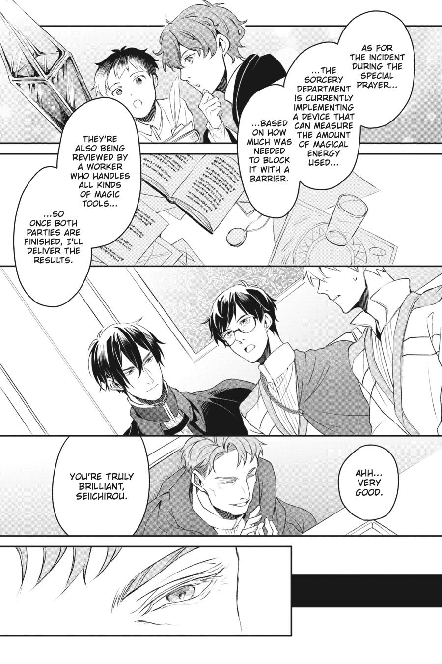 Read The Other World's Books Depend on the Bean Counter Manga Online