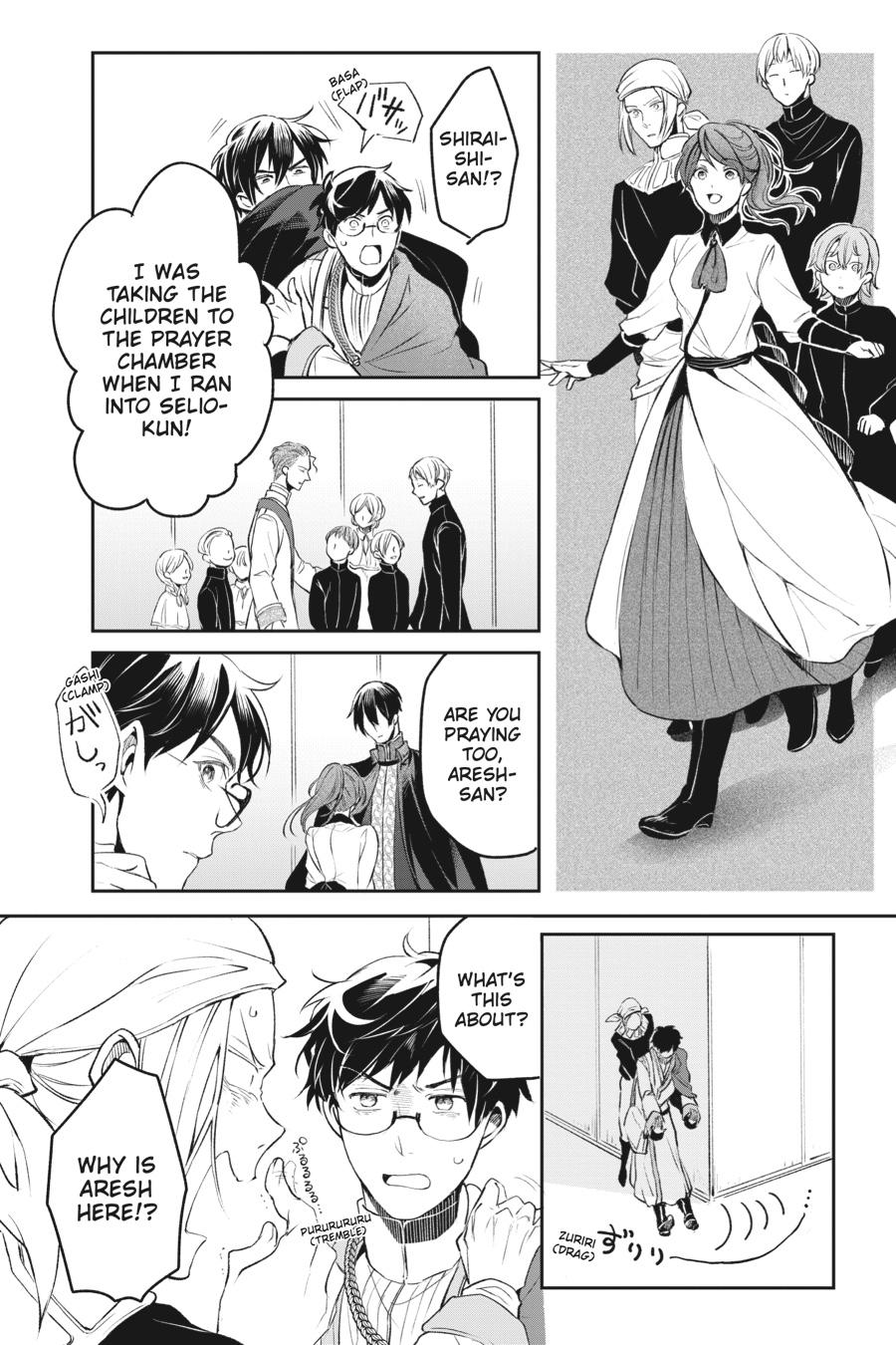 Read The Other World's Books Depend on the Bean Counter Manga Online