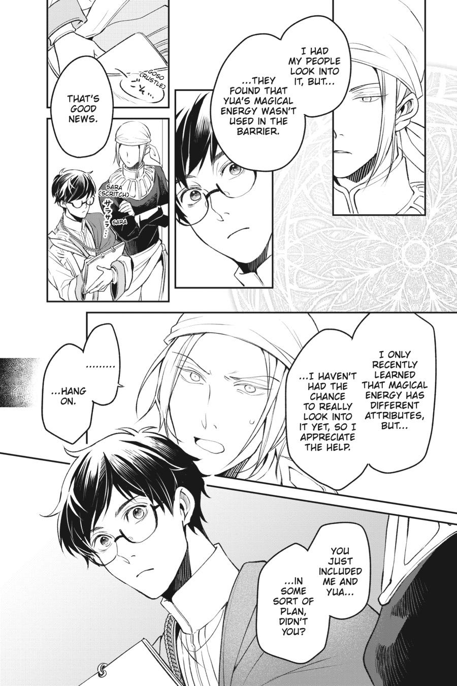 Read The Other World's Books Depend on the Bean Counter Manga Online