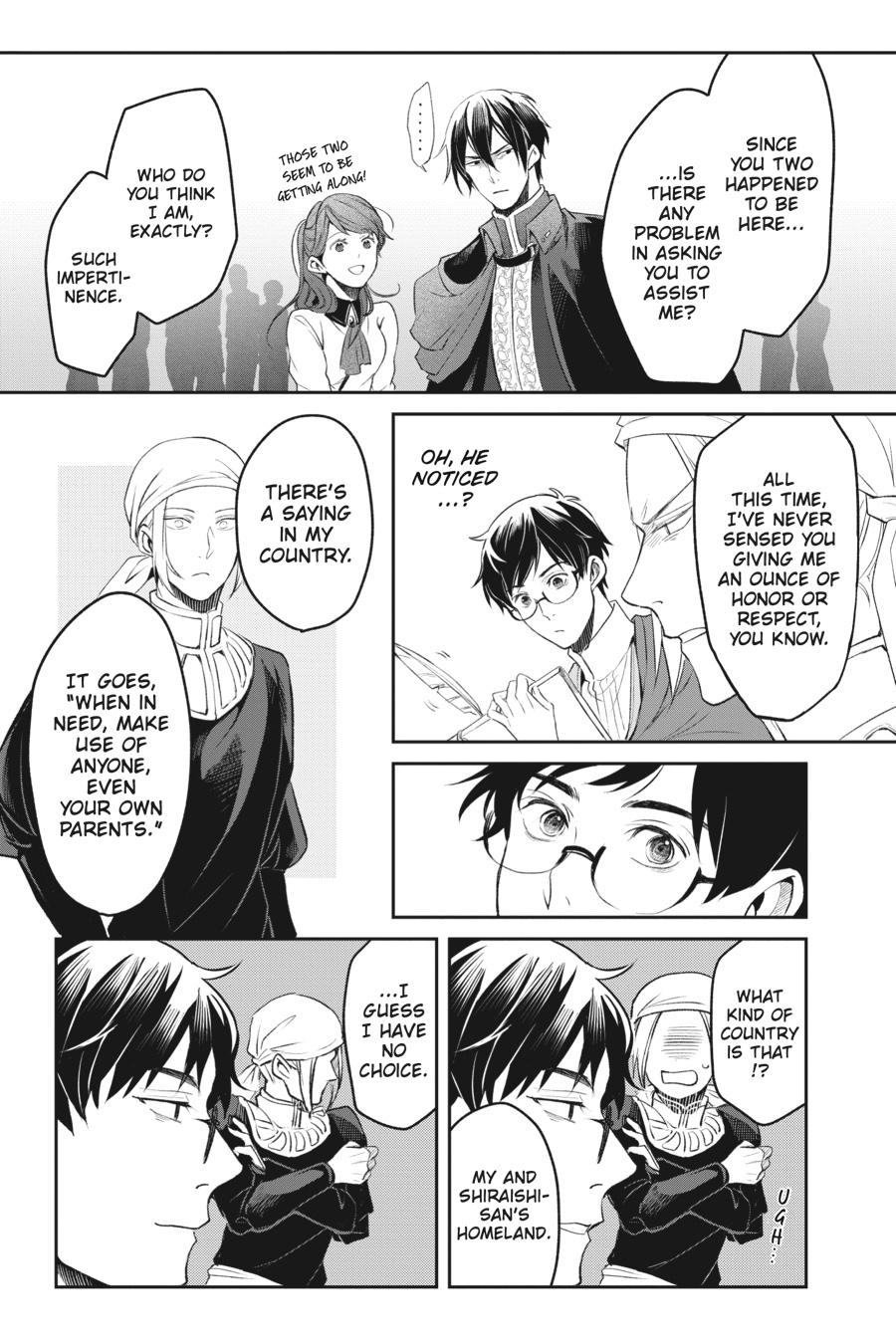 Read The Other World's Books Depend on the Bean Counter Manga Online