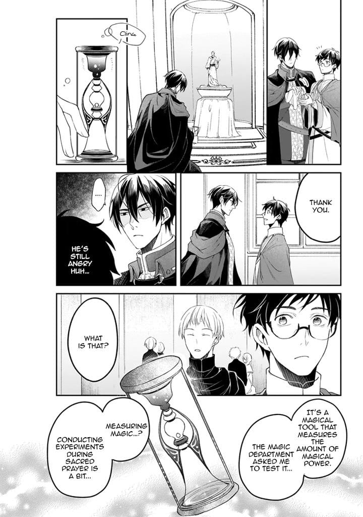 Read The Other World's Books Depend on the Bean Counter Manga Online