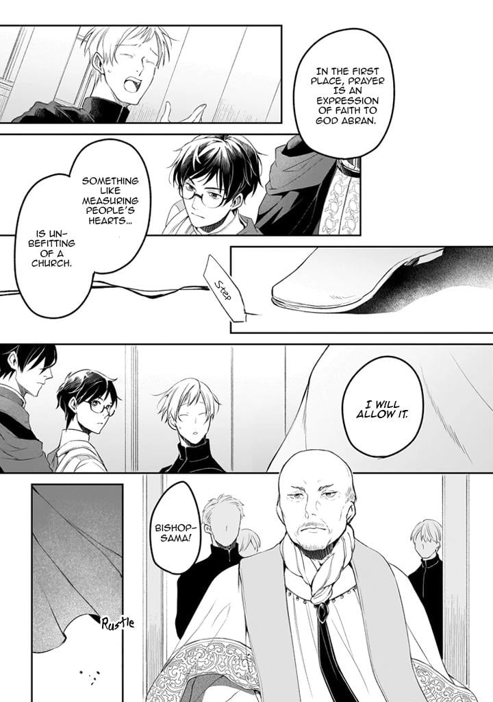 Read The Other World's Books Depend on the Bean Counter Manga Online