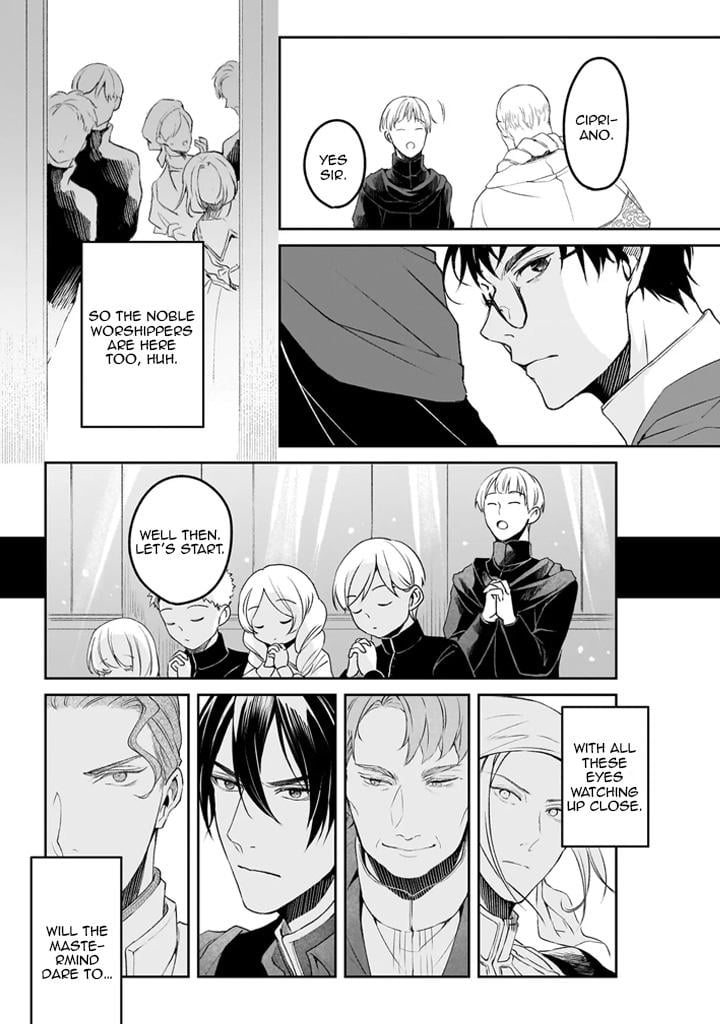 Read The Other World's Books Depend on the Bean Counter Manga Online