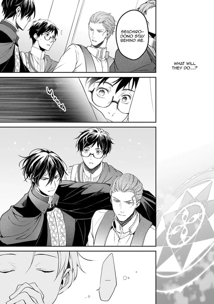 Read The Other World's Books Depend on the Bean Counter Manga Online