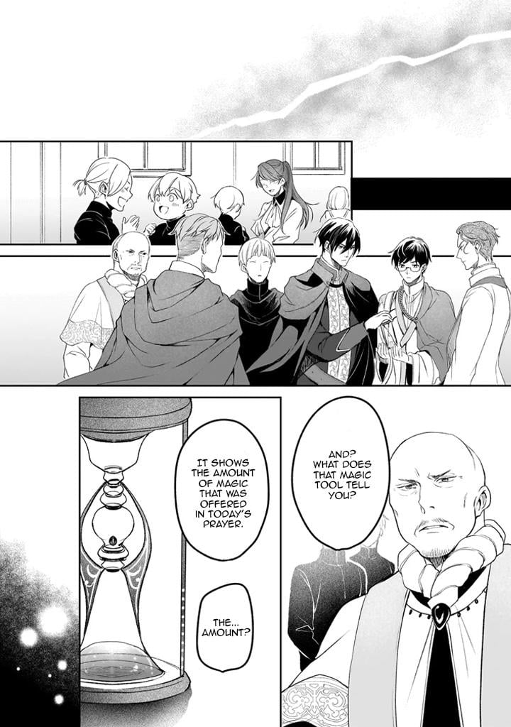 Read The Other World's Books Depend on the Bean Counter Manga Online