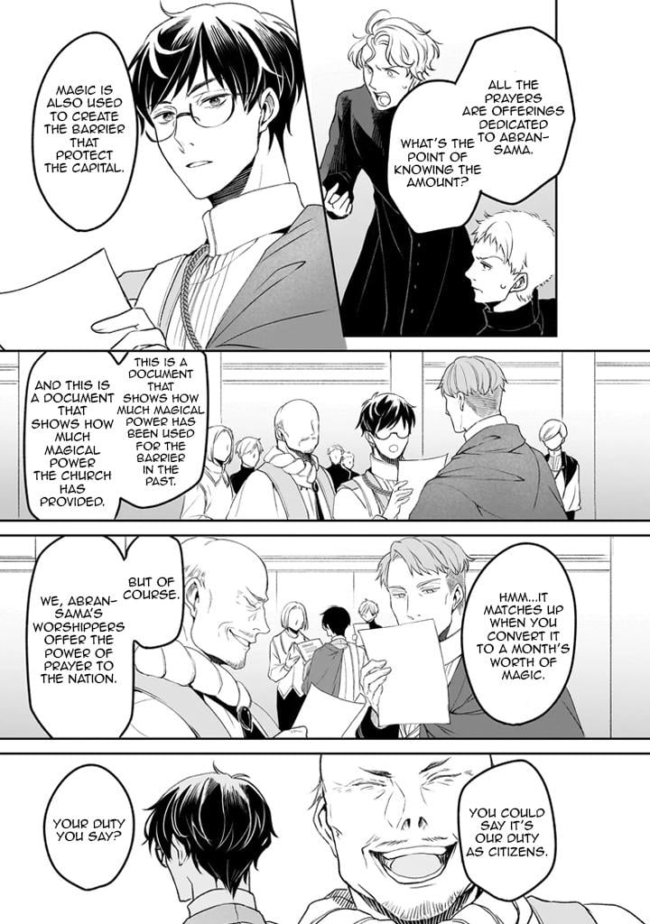 Read The Other World's Books Depend on the Bean Counter Manga Online