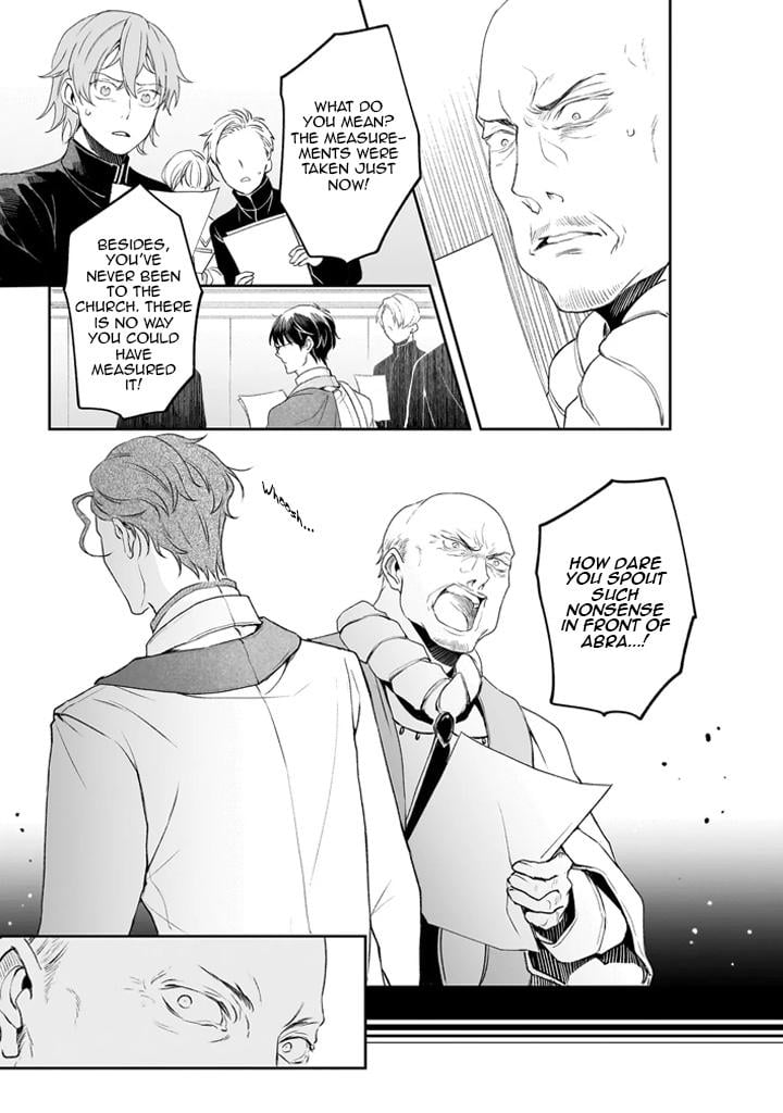 Read The Other World's Books Depend on the Bean Counter Manga Online