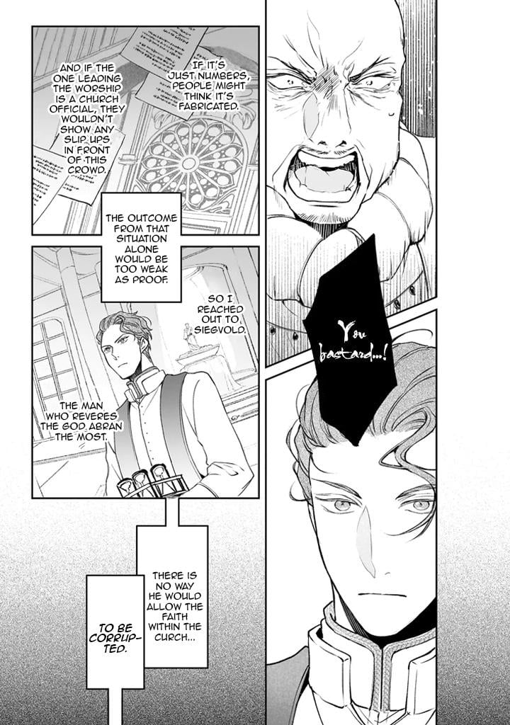 Read The Other World's Books Depend on the Bean Counter Manga Online