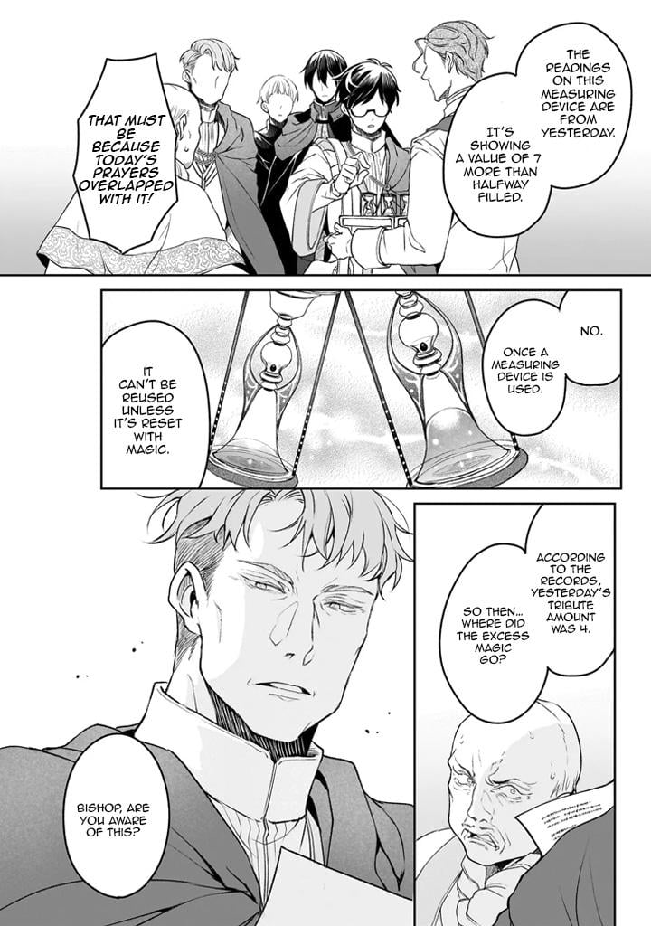 Read The Other World's Books Depend on the Bean Counter Manga Online