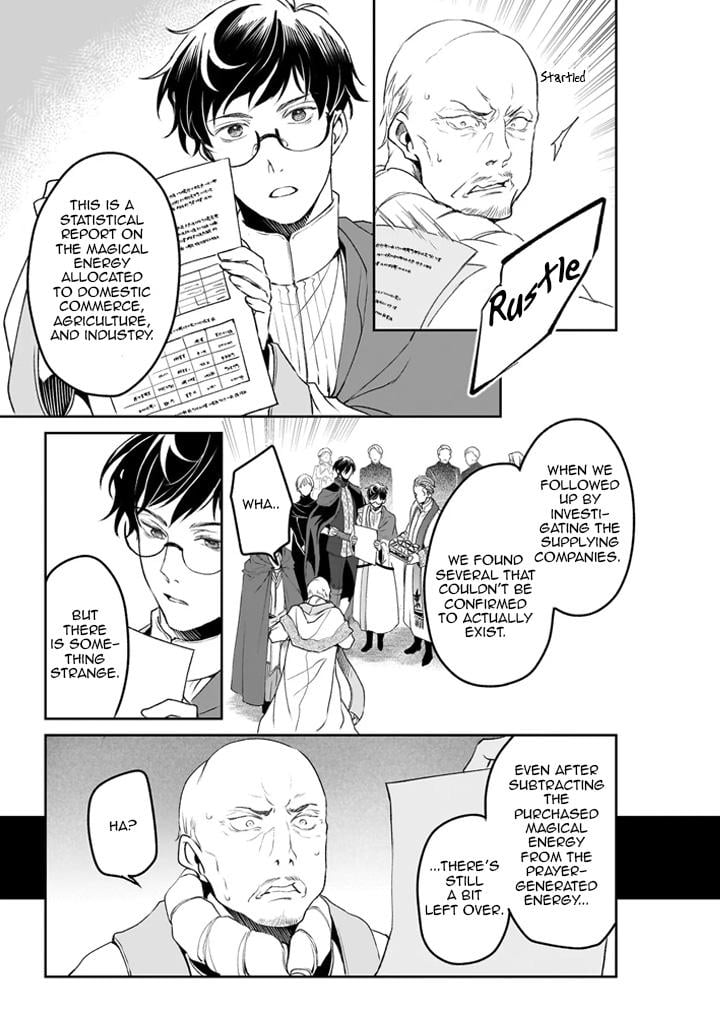 Read The Other World's Books Depend on the Bean Counter Manga Online