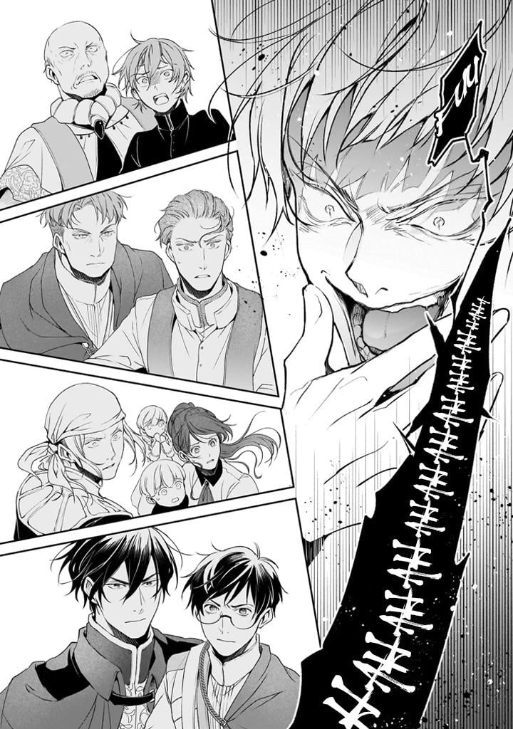 Read The Other World's Books Depend on the Bean Counter Manga Online