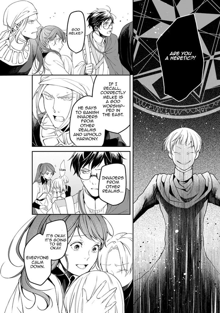 Read The Other World's Books Depend on the Bean Counter Manga Online