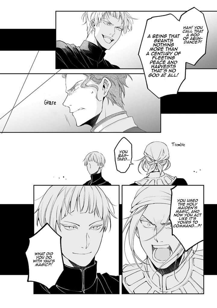 Read The Other World's Books Depend on the Bean Counter Manga Online