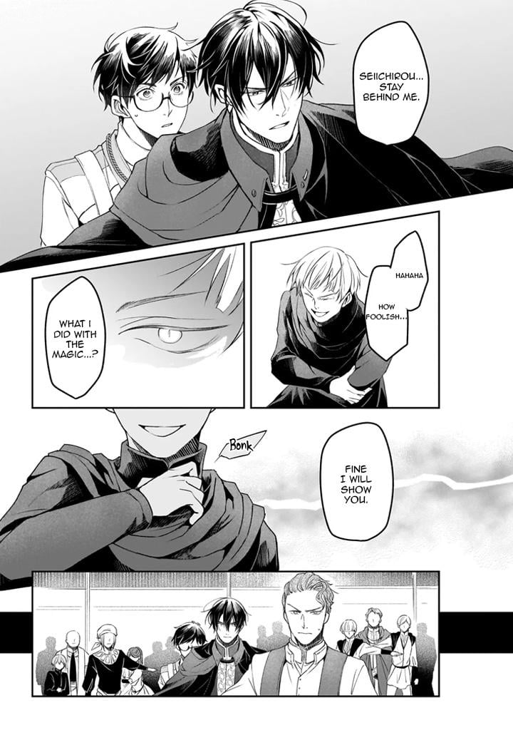 Read The Other World's Books Depend on the Bean Counter Manga Online